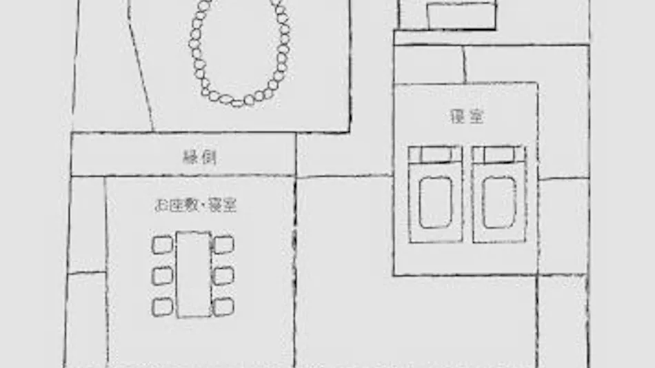 Tsuwano Machiya Stay Ebisu-cho