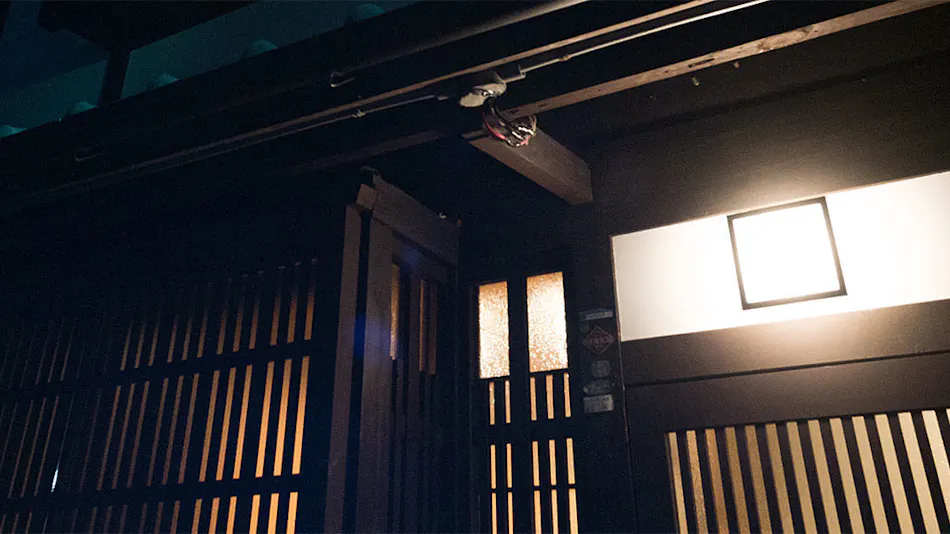 Kaiji Kakishibu-an <Whole Townhouse Rental>