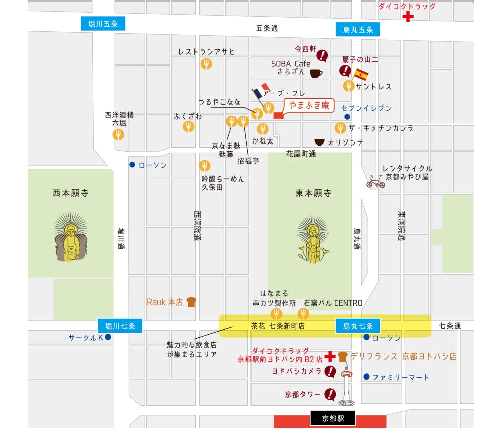 稚松やまぶき庵 の空室状況を確認する 宿泊予約は 一休 Com