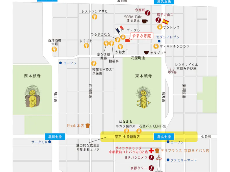 稚松やまぶき庵 の空室状況を確認する 宿泊予約は 一休 Com