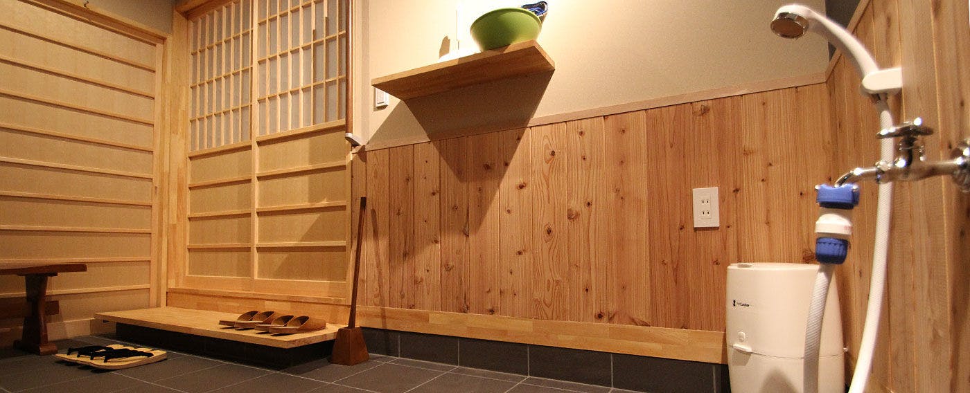 Kyo Irori Yado Some SEN Shichijo Hanabatake [Dog Friendly]