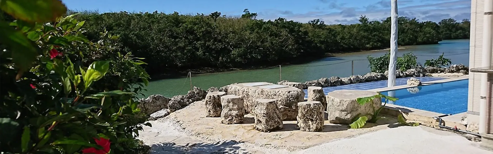 LagoonVilla 龍星