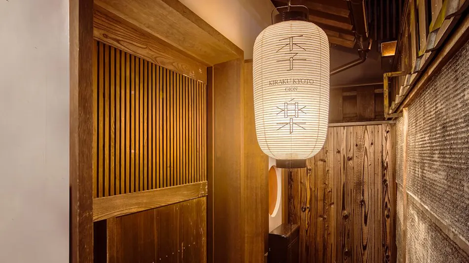 Kiraku Kyoto Gion