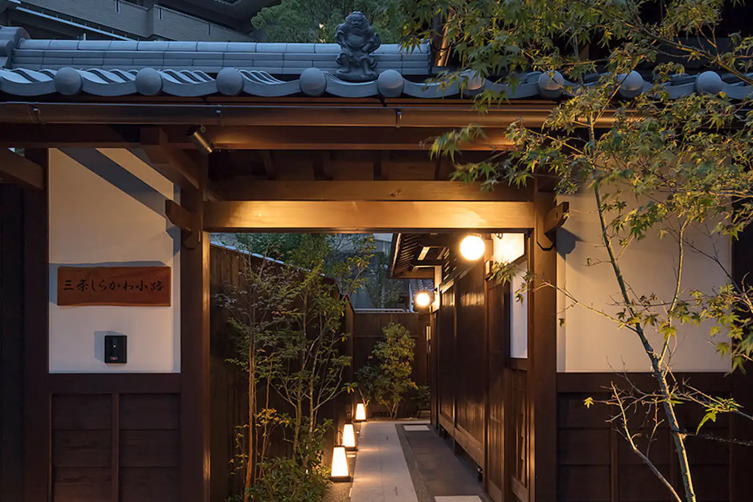 ทางเข้า