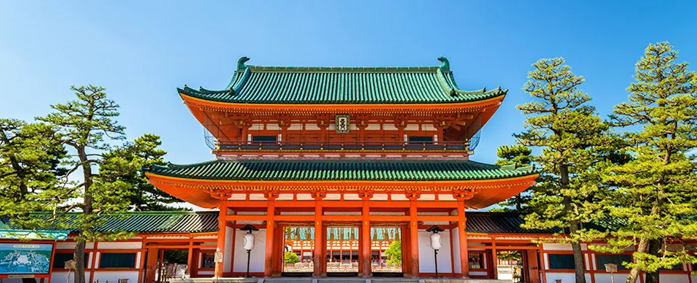 บริเวณโดยรอบ