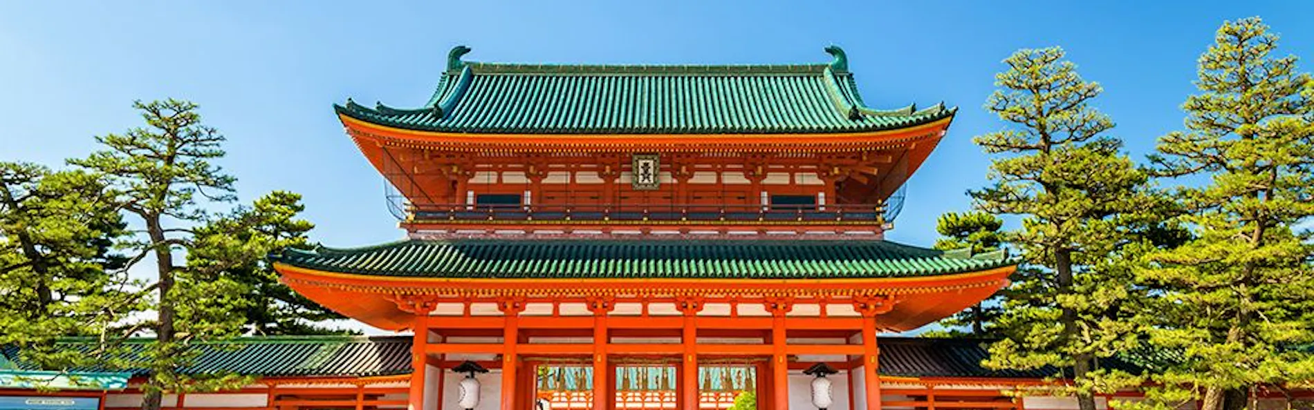 町家ヴィラ 祇園白川(THE MACHIYA VILLA 三条しらかわ小路)