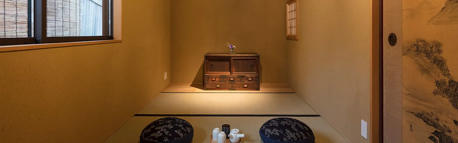 町家ヴィラ 祇園白川(THE MACHIYA VILLA 三条しらかわ小路)