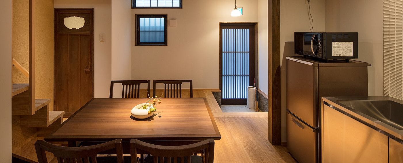 町家ヴィラ 祇園白川（THE MACHIYA VILLA 三条しらかわ小路）