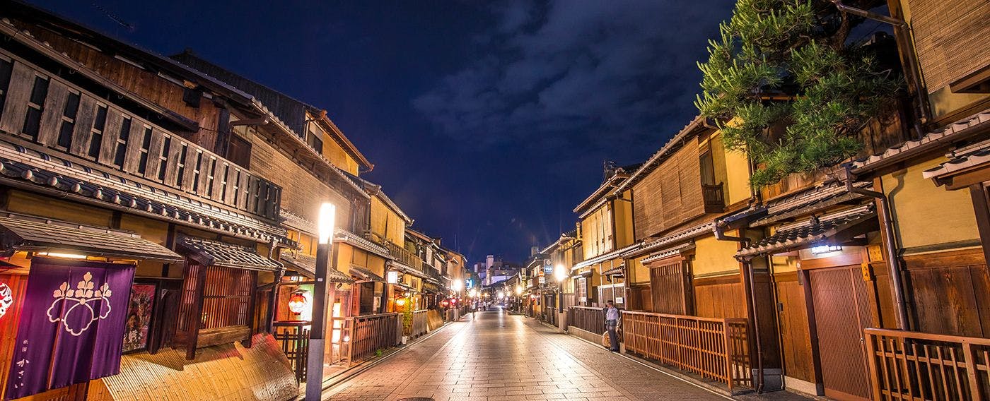 町家ヴィラ 祇園白川（THE MACHIYA VILLA 三条しらかわ小路）