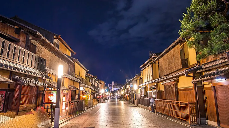 Machiya Villa Gion Shirakawa (THE MACHIYA VILLA Sanjo Shirakawa Koji)
