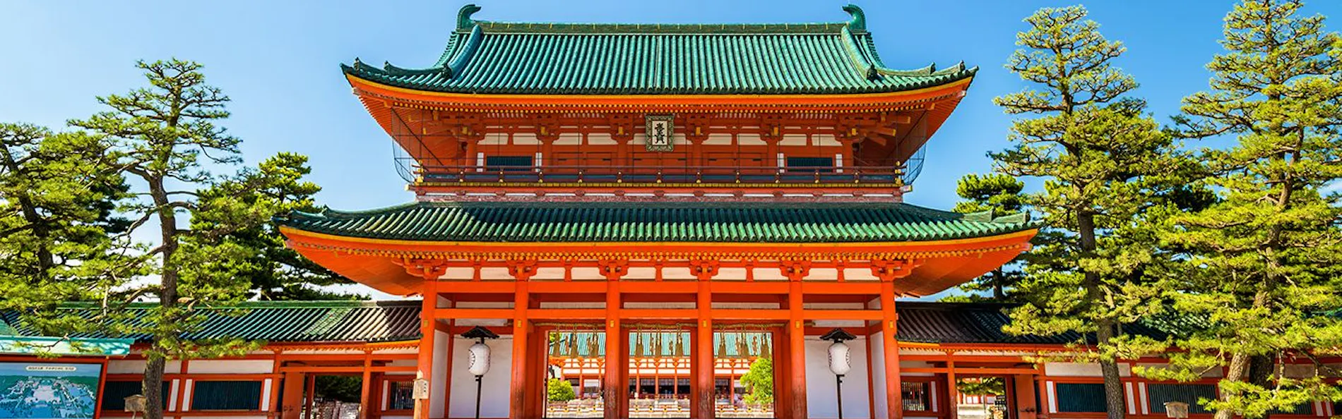 町家ヴィラ 祇園白川(THE MACHIYA VILLA 三条しらかわ小路)