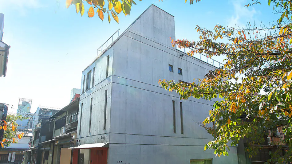 Shikion-an