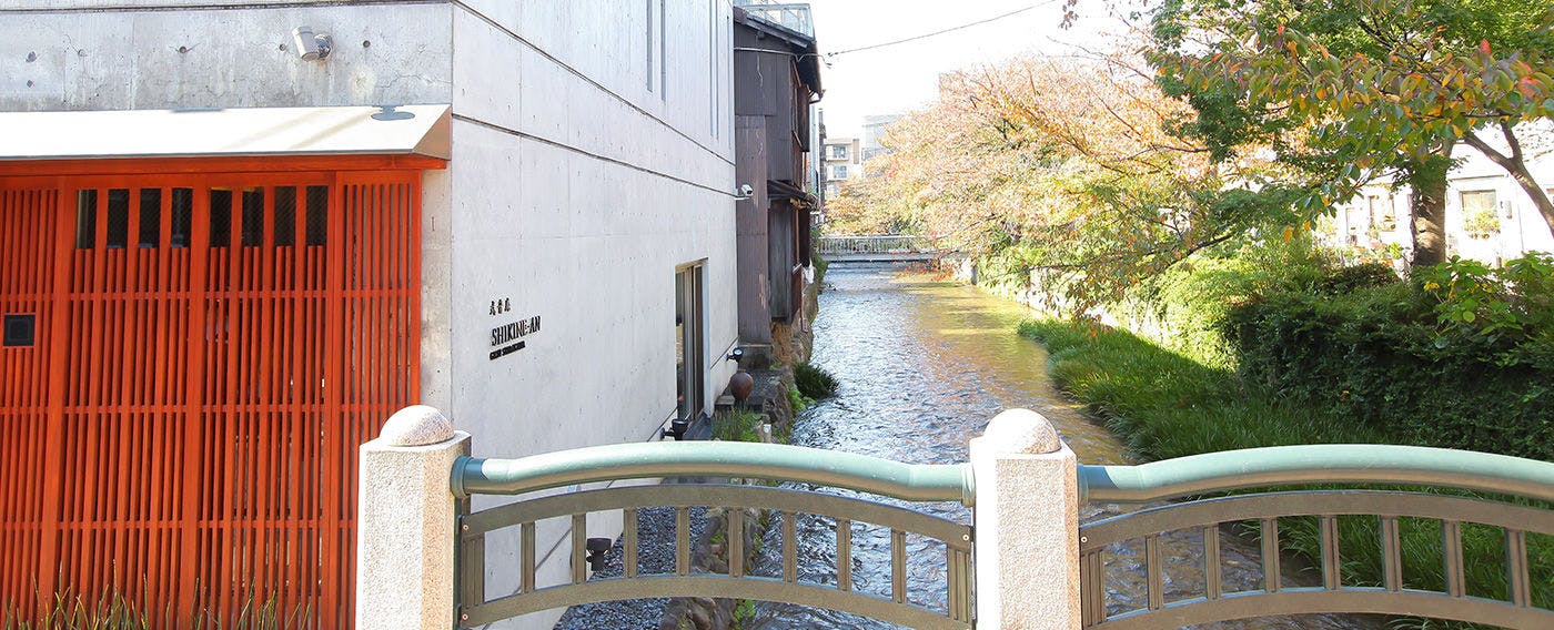 式音庵