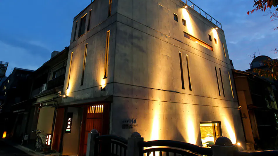 Shikion-an