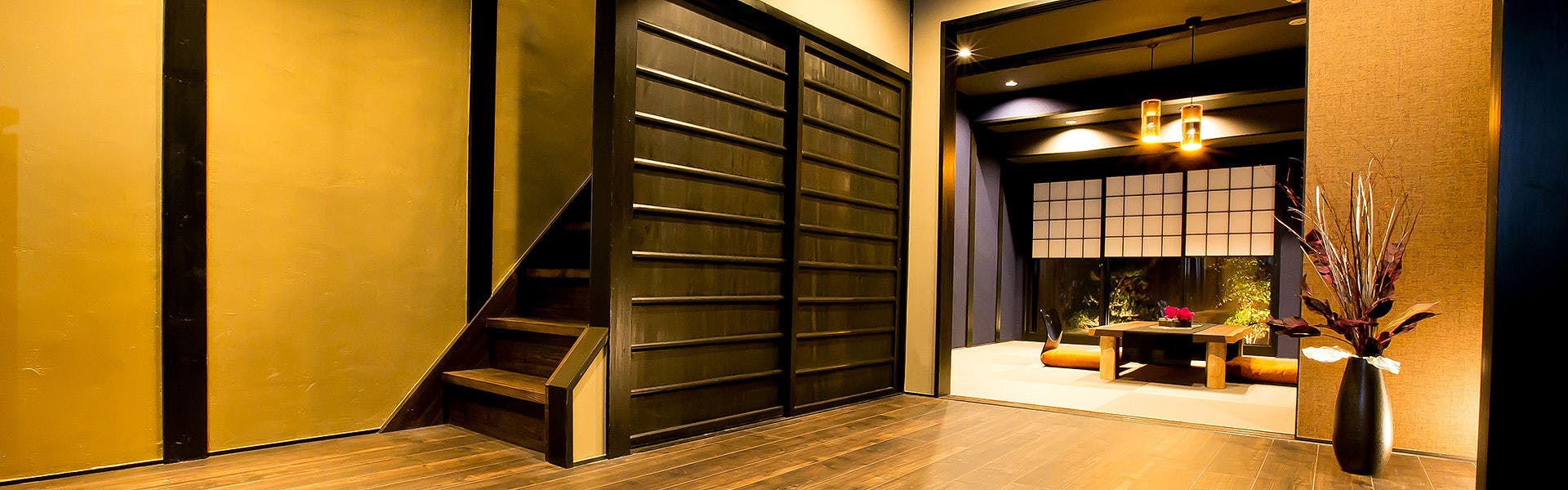 ทางเข้า