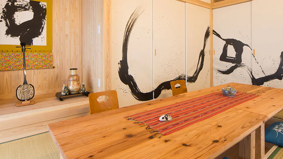 Ichiakari the BEST luxury villa