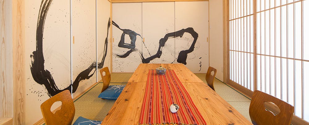 Ichiakari the BEST luxury villa