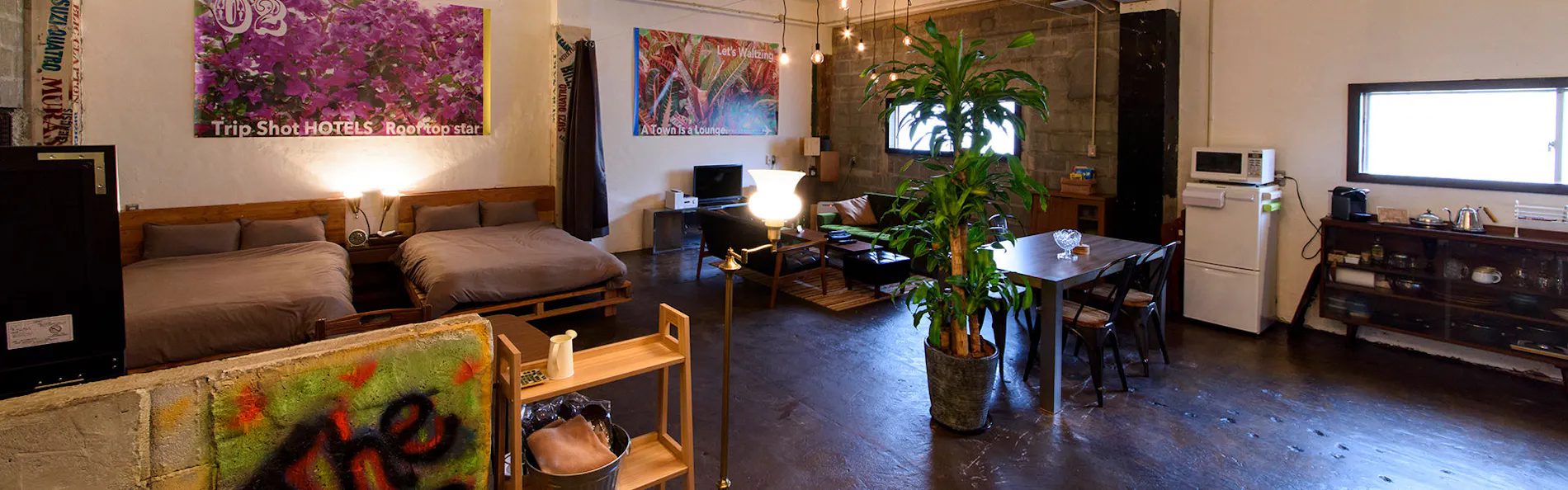 トリップショットホテルズ・レッド&ブラック