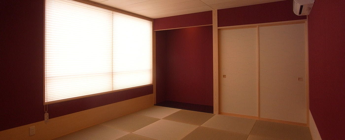 お部屋