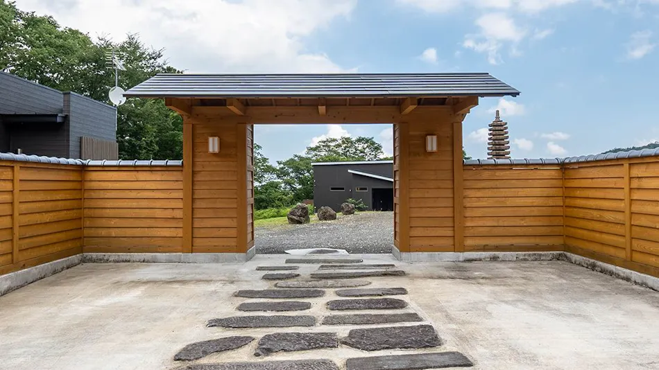 Aone Onsen Ititou Onsen Yado