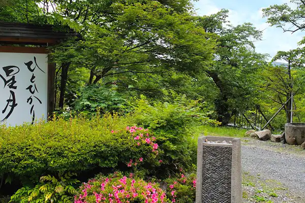ภาพ a_ss_04_240206.jpg