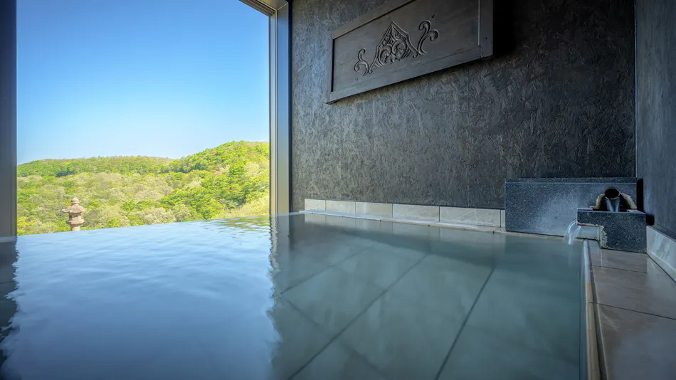 Aone Onsen Ititou Onsen Yado