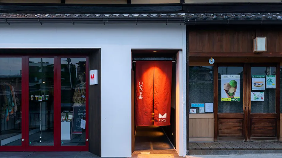 Hinaya Gojo <Machiya Townhouse Rental>