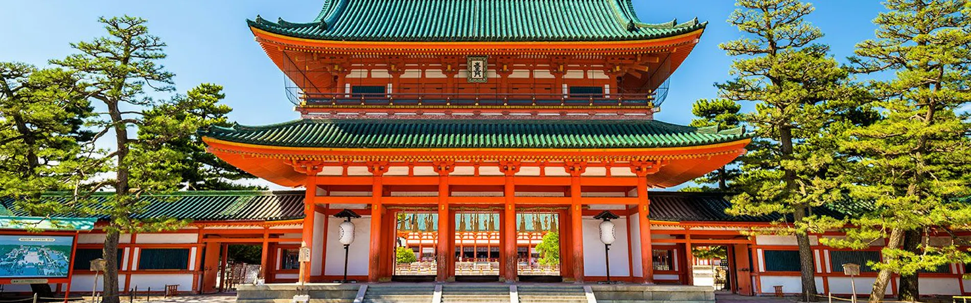 ひなや五条 〈一棟貸し町家〉