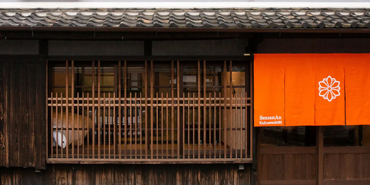 紀州湯浅古民家町家宿泊 千山庵 SenzanAn かじやまち301のお部屋情報 - 宿泊予約【Yahoo!トラベル】