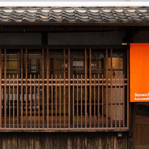 道成寺駅周辺でおすすめの宿 いま一休で最も売れている宿をご紹介 最上のひとときを 一休 Com 道成寺駅周辺でおすすめの宿 いま一休で最も売れている宿をご紹介 最上のひとときを 一休 Com