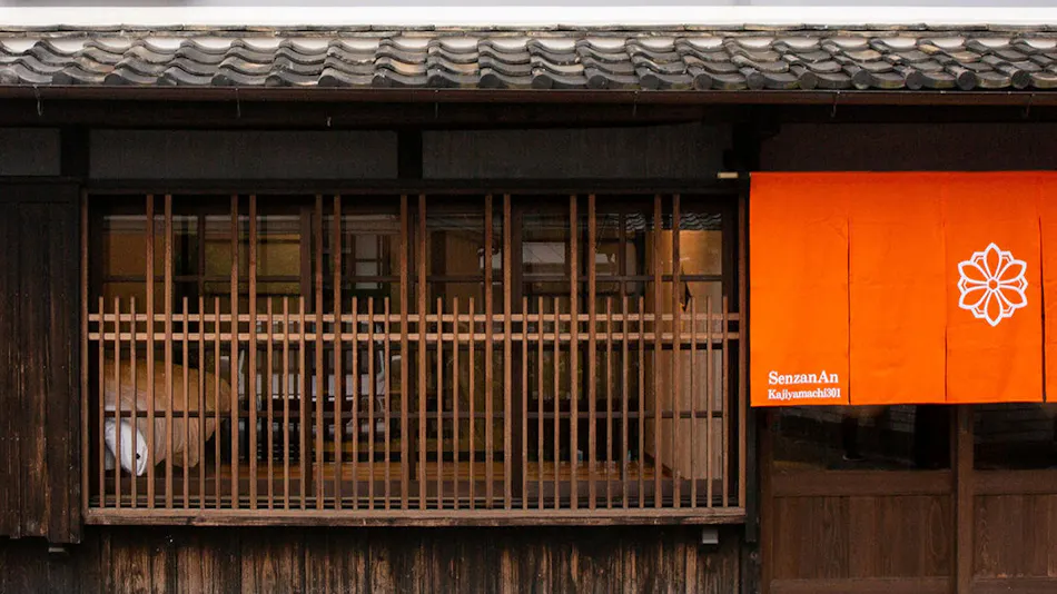 Kishu Yuasa Kominka Machiya Inn SenzanAn Kajiyamachi 301