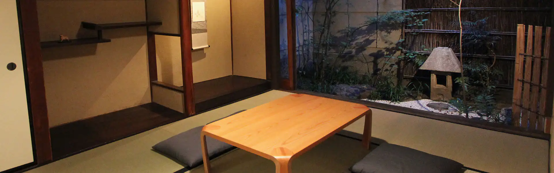 お部屋一例
