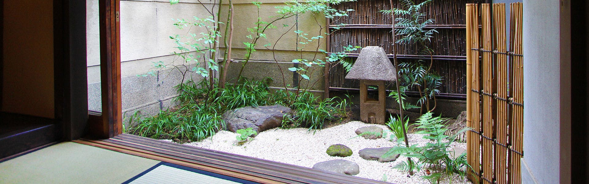 中庭