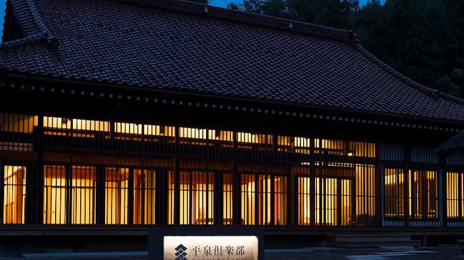 Hiraizumi Club ~FARM & RESORT~