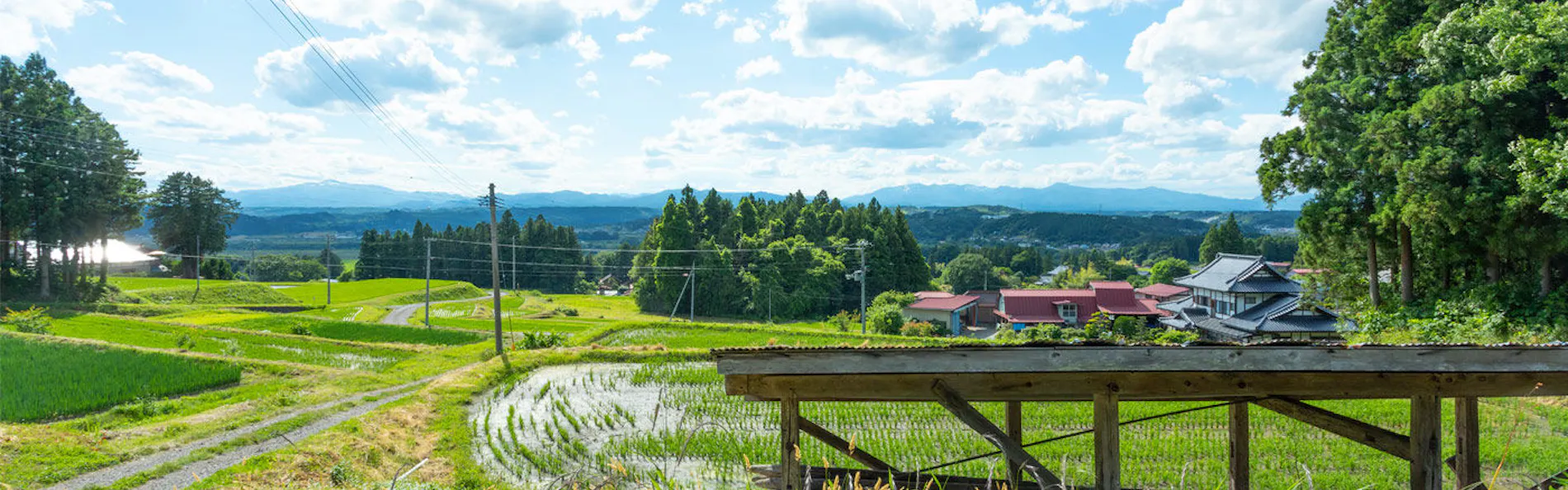 平泉倶楽部~FARM&RESORT~