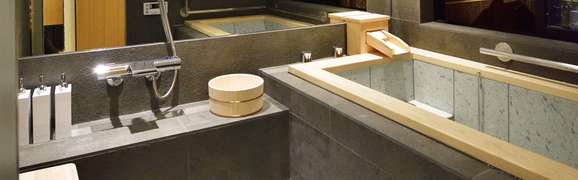 ห้องน้ำ