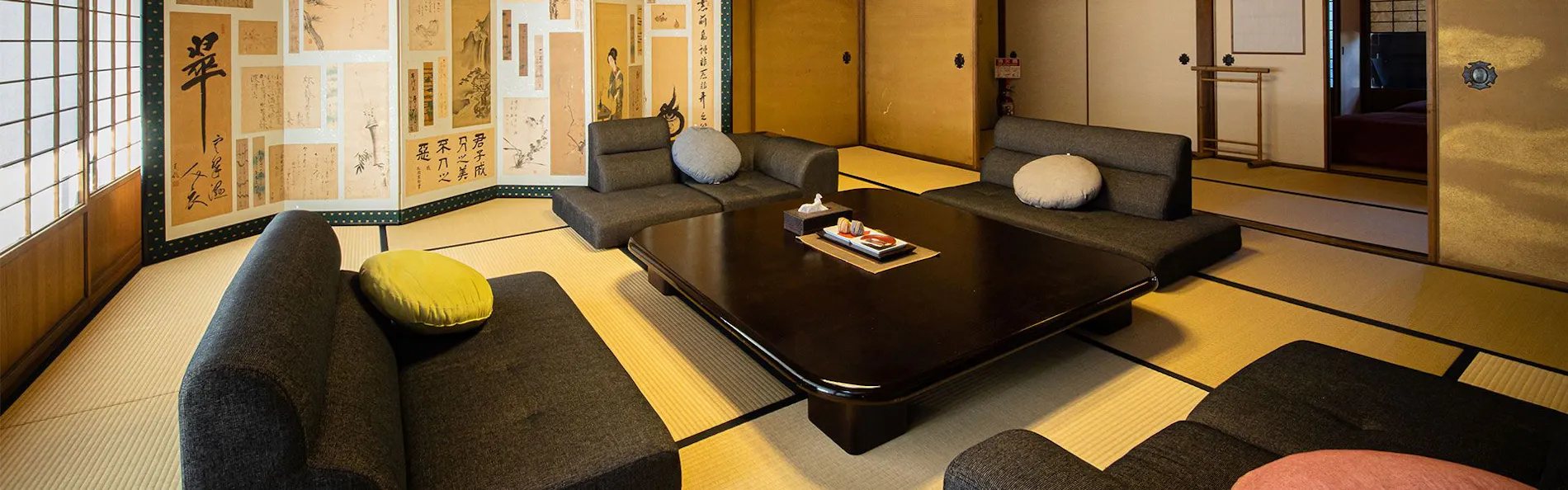 内子の宿 こころ