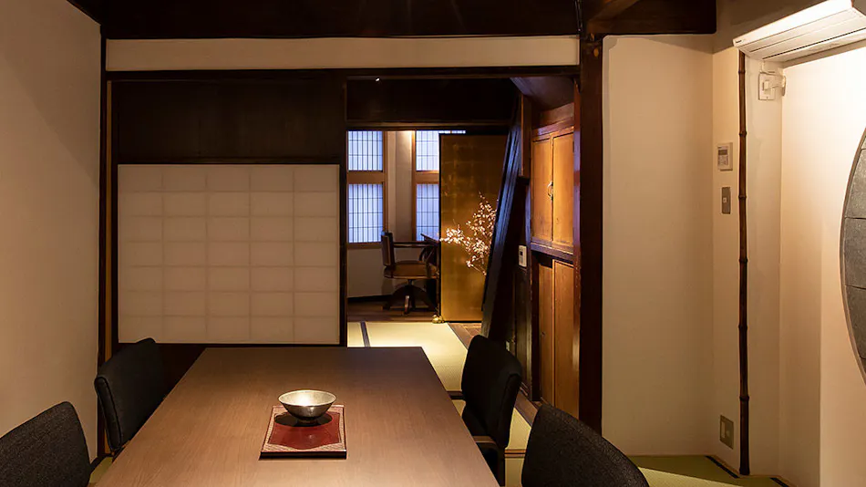 Kanazawa Machiya Kenroku