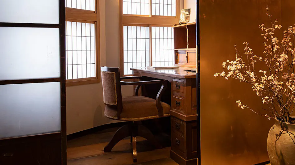 Kanazawa Machiya Kenroku