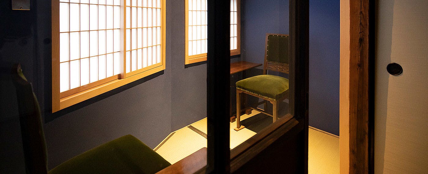Kanazawa Machiya Kenroku