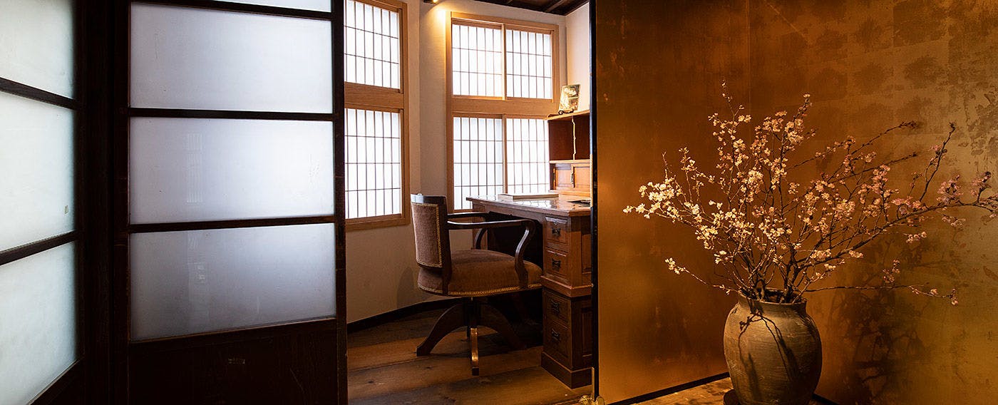 Kanazawa Machiya Kenroku