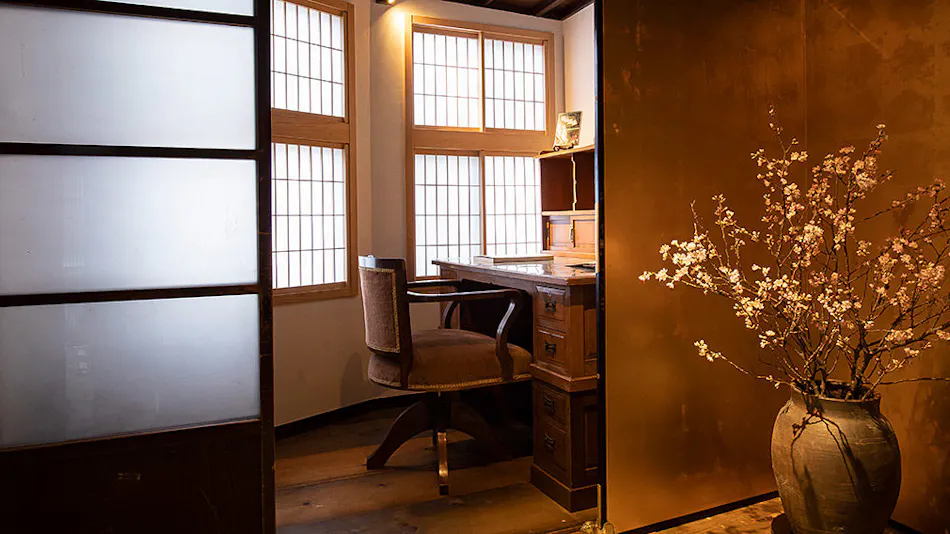 Kanazawa Machiya Kenroku