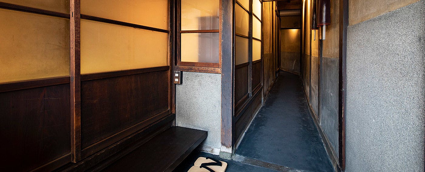 金沢町家兼六】 の空室状況を確認する - 宿泊予約は[一休.com]