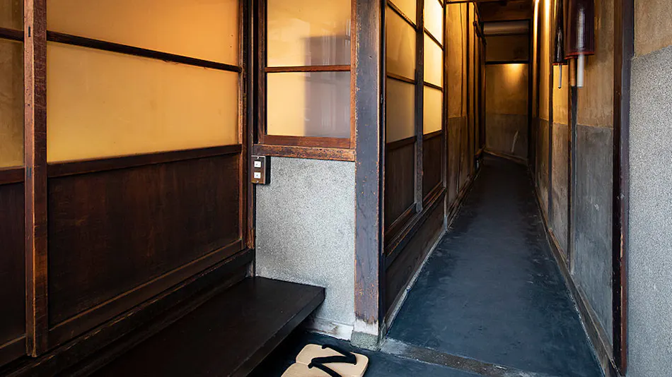 Kanazawa Machiya Kenroku