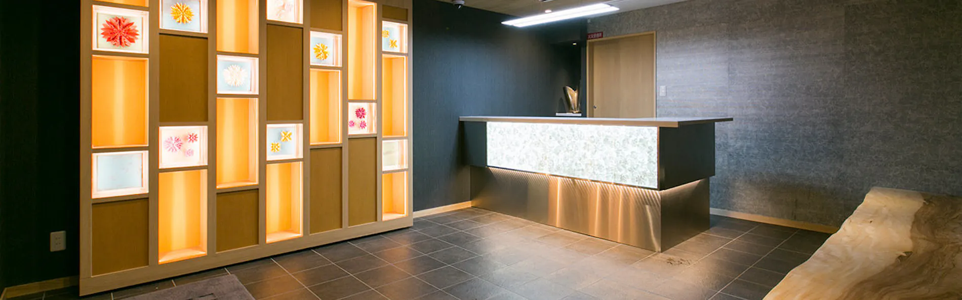 HOTEL KADO GOSHO-MINAMI KYOTO