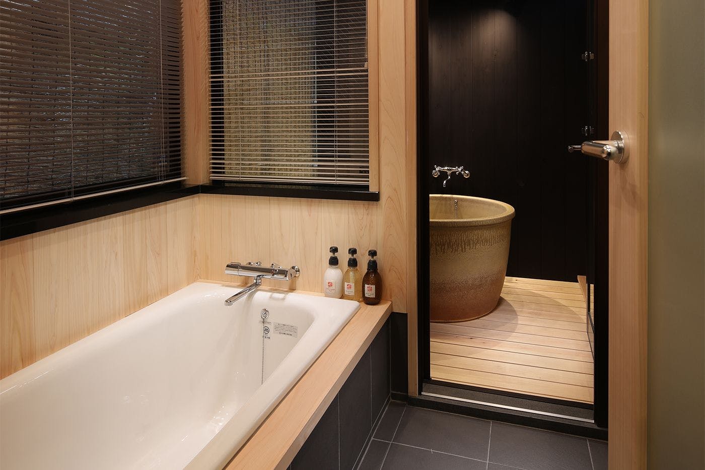 Kanade Kyoto-Hachijoguchi