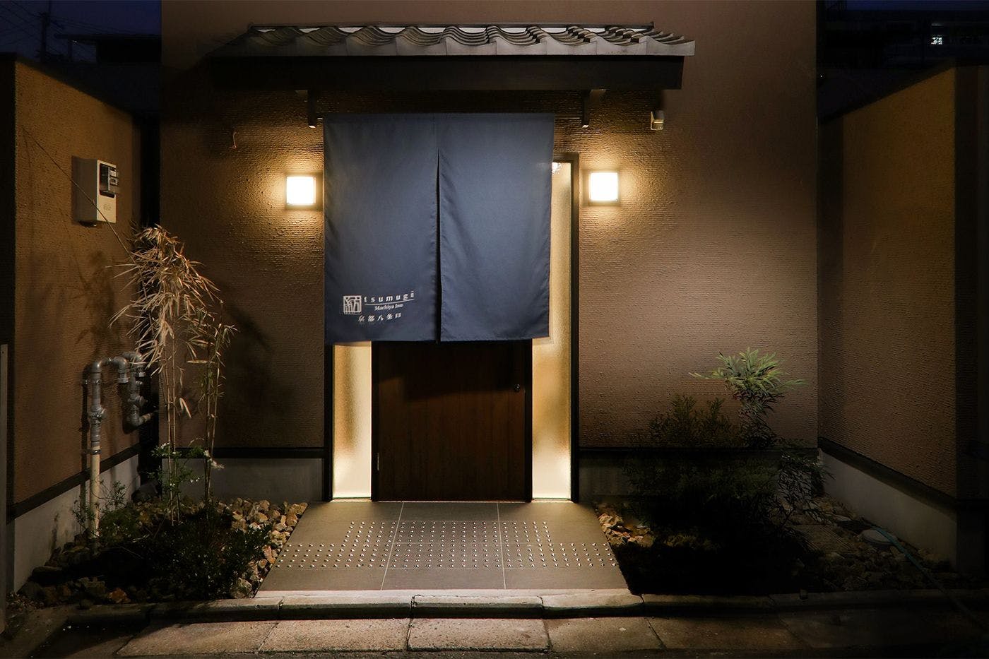 Kanade Kyoto-Hachijoguchi