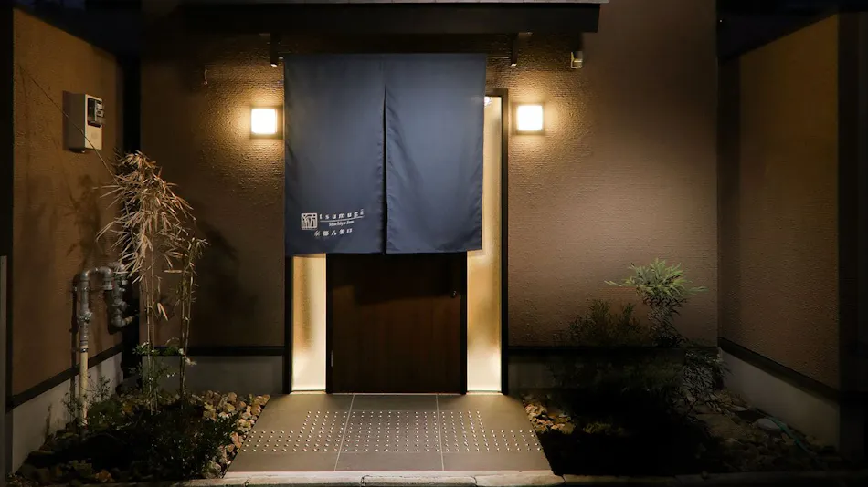 Kanade Kyoto-Hachijoguchi