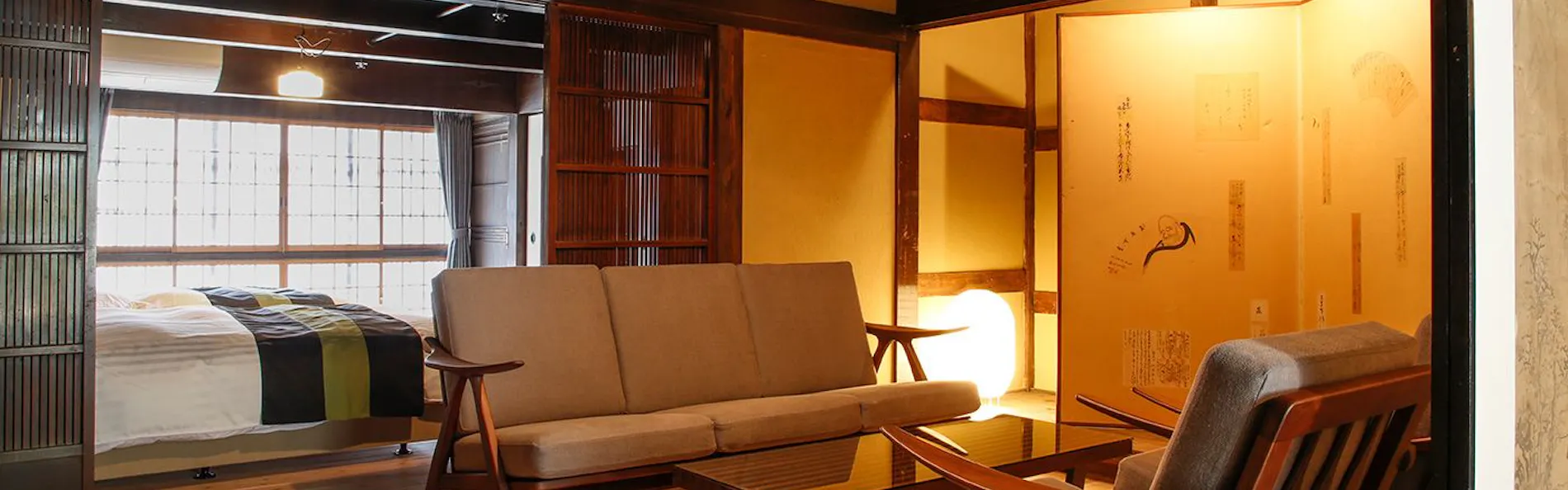 Yamasaki Ryokan Q 中門前屋(山崎旅館Q)