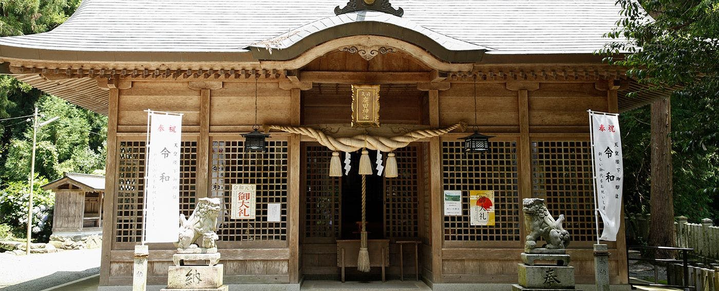 Yamasaki　Ryokan　Q　中門前屋（山崎旅館Q）
